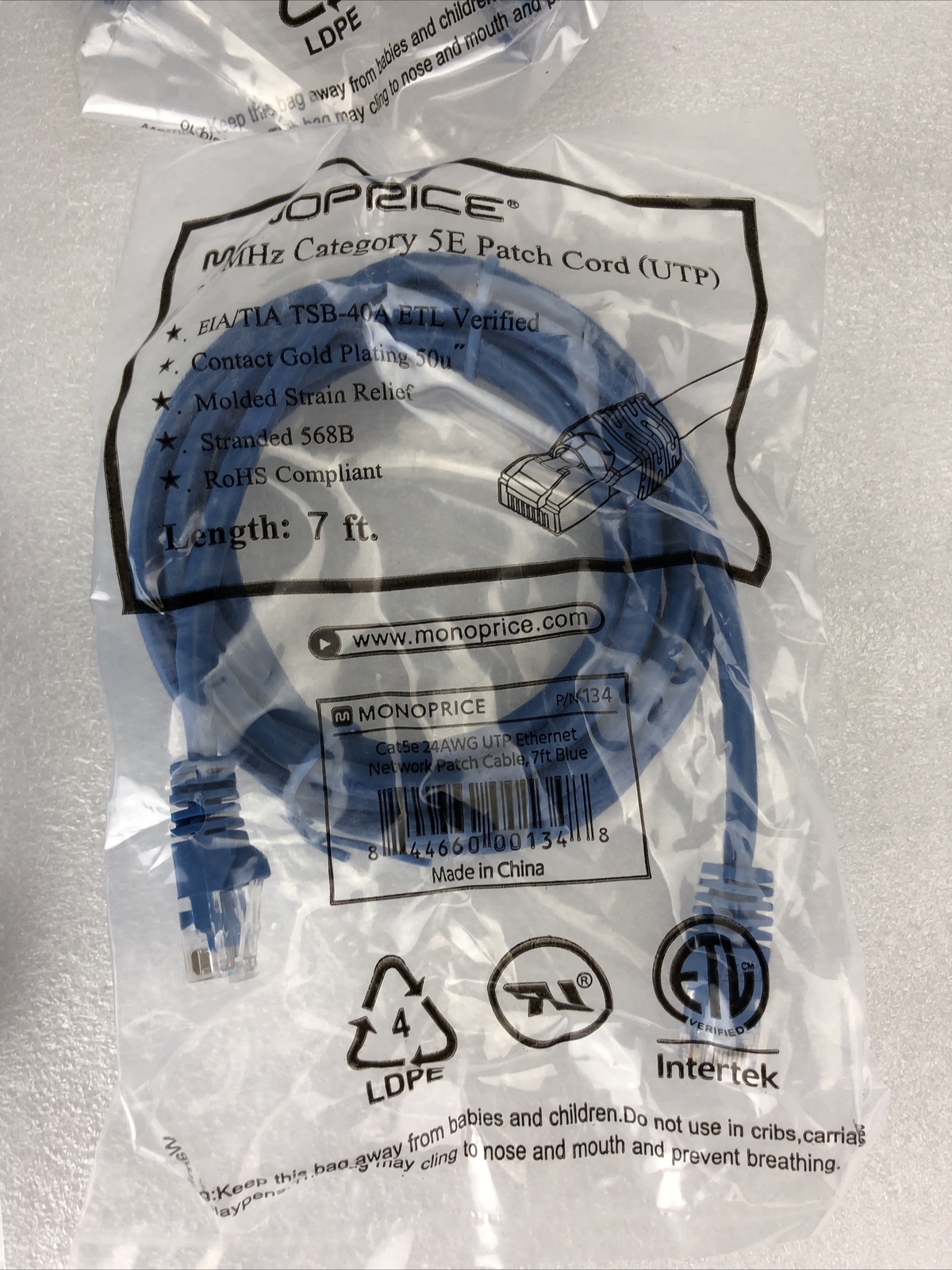 Monoprice Blue 7ft 5E Ethernet Patch Cord (UTP) – RJ45 350Mhz (Lot of 4)