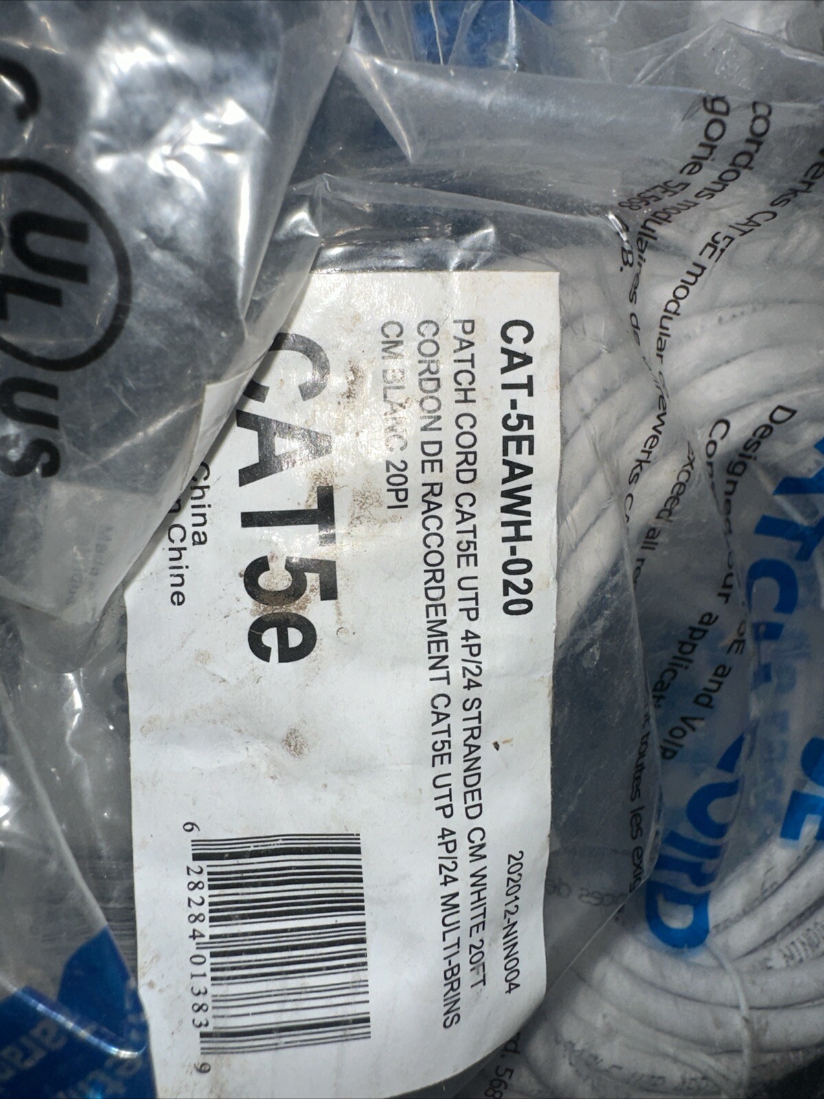 Wirewerks Cat5E Patch Cord 20’ CAT-5EAWH-020 White Lot Of 20