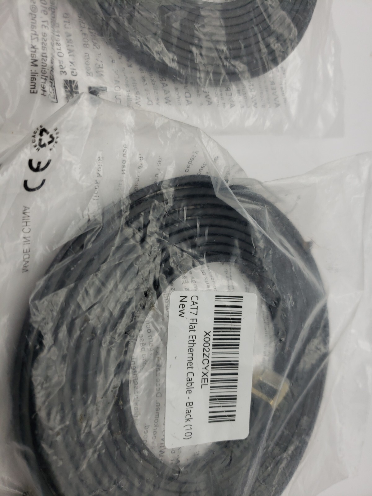 2x unknown length cat7 flat cables