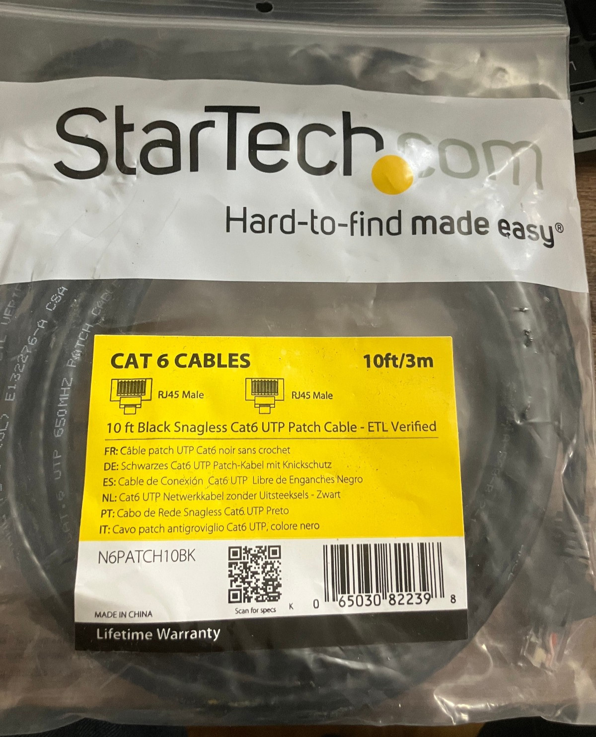 10ft CAT6 Ethernet Patch Cable CAT 6 650MHz 100W PoE RJ45 Snagless