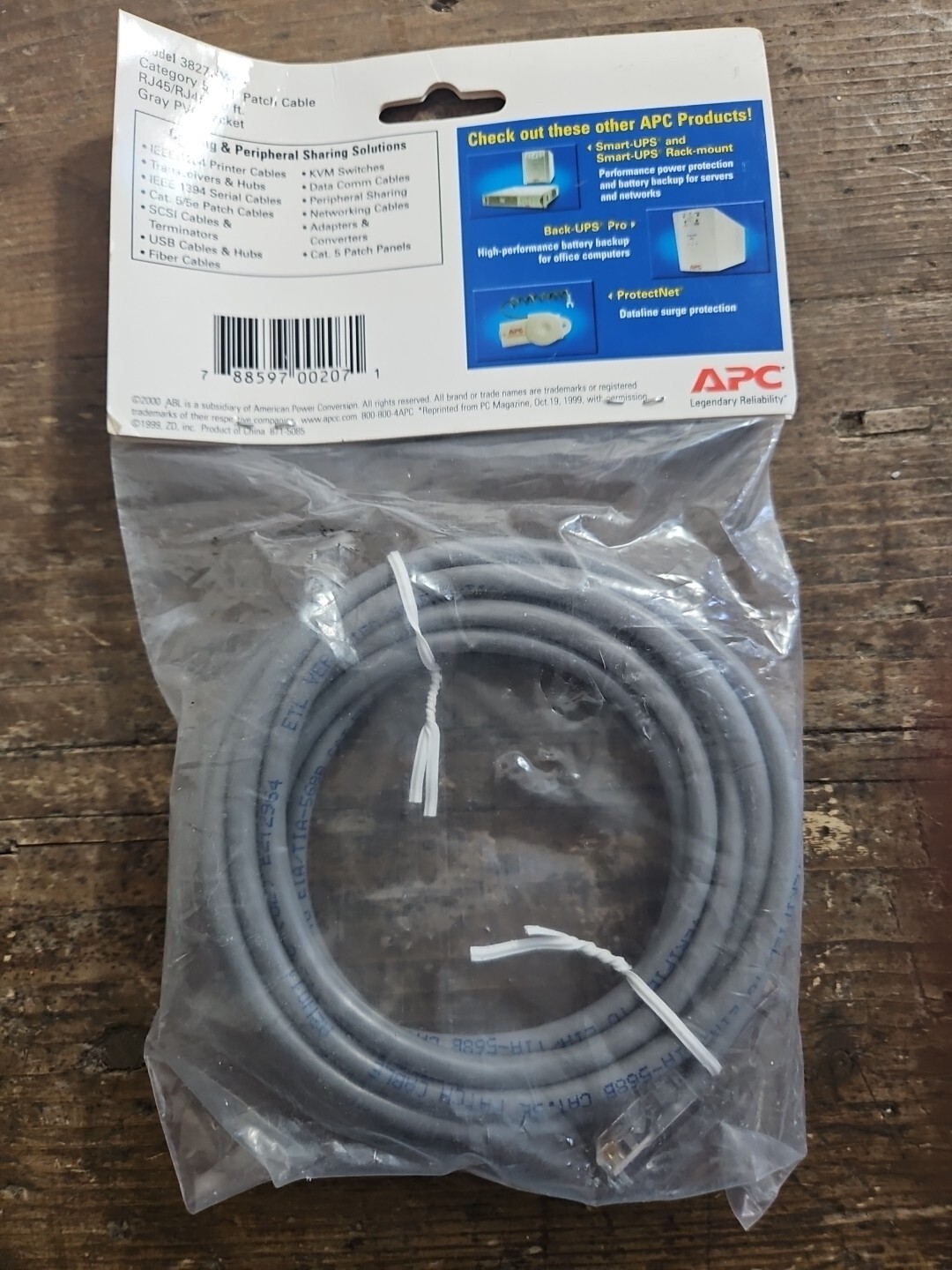 CATEGORY 5 PATCH CABLES – 10 FEET