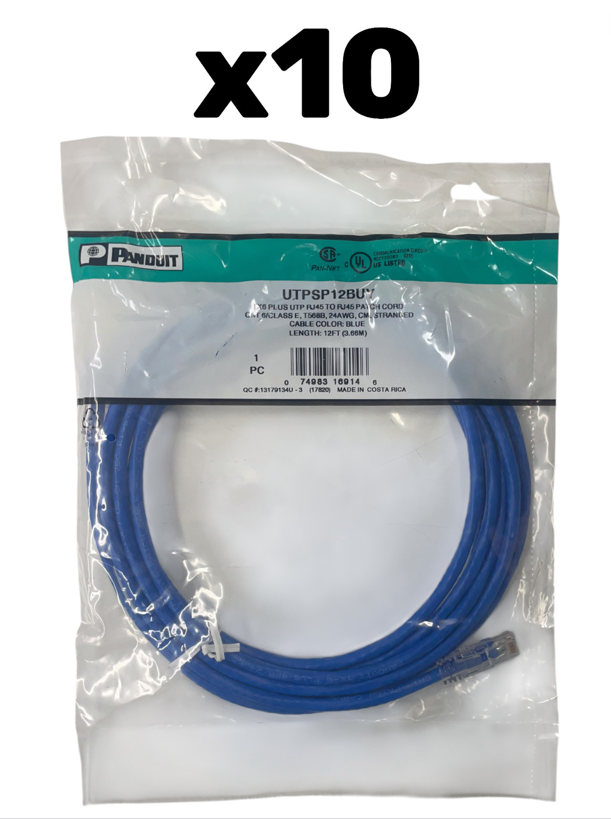 LOT x10 Panduit UTPSP12BUY 12ft Blue Cat 6 Class E Patch Cable Ethernet RJ-45 CM