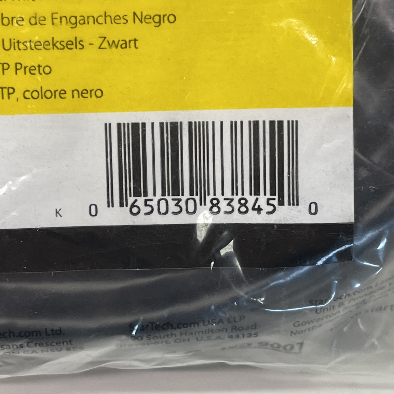12pk Startech N6PATCH25BK 25FT BLACK CAT 6 CABLE | USA Seller | New