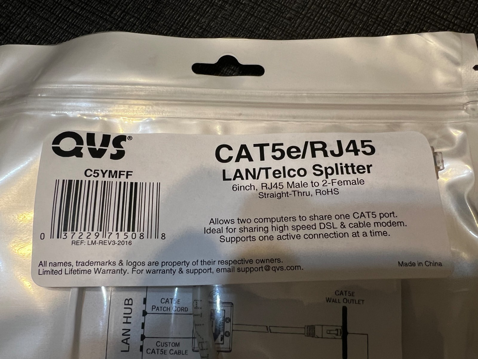 ONE LOT OF (12) – QVS # C5YMFF CAT5e/RJ45 Male to 2 Female LAN/Telco Splitters