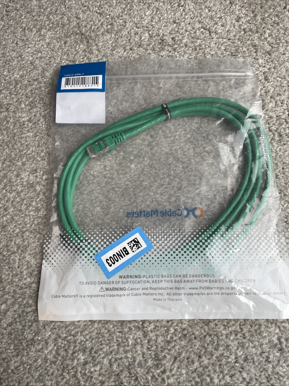 Cat 6A Shielded Ethernet Patch Cable 7 Ft