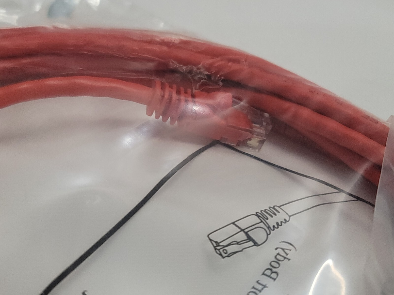 4 Cat5e 14 Ft Patch Cords UTP Enhanced 350MHZ UL ETL Category 5 RED 14′ Cable