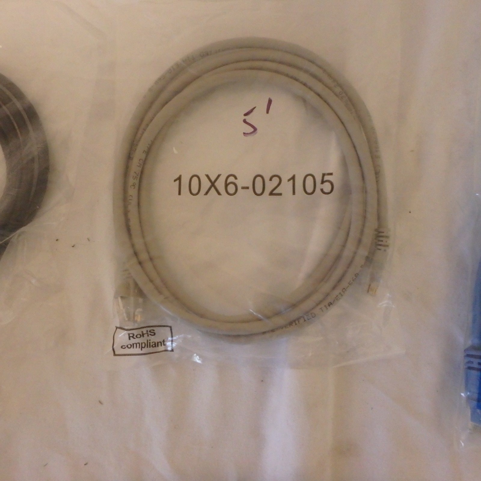 5FT CAT5 SNAGLESS UNSHIELDED (UTP) NETWORK PATCH CABLE Biege