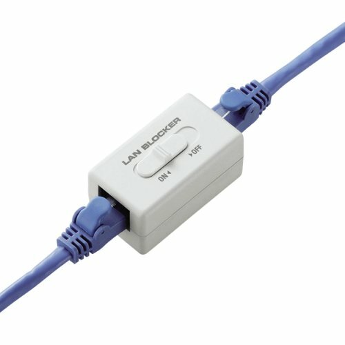 ELECOM Lan blocker network security Data Lock LD-DATABLOCK01