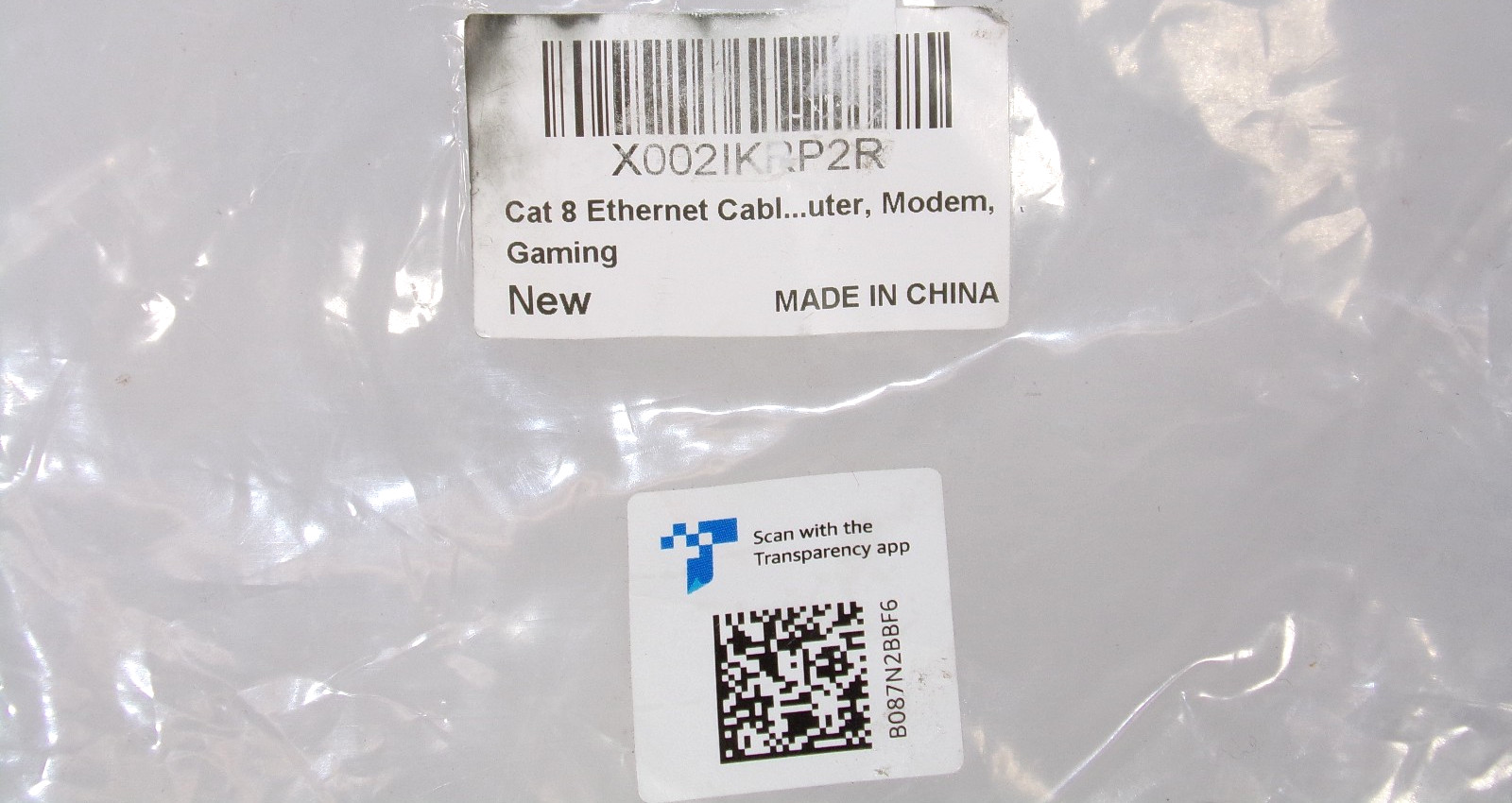 Cat 8 Ethernet Patch Cable, 40Gbps 2000MHz TIA/EIA-568-B, 26AWG (200ft)