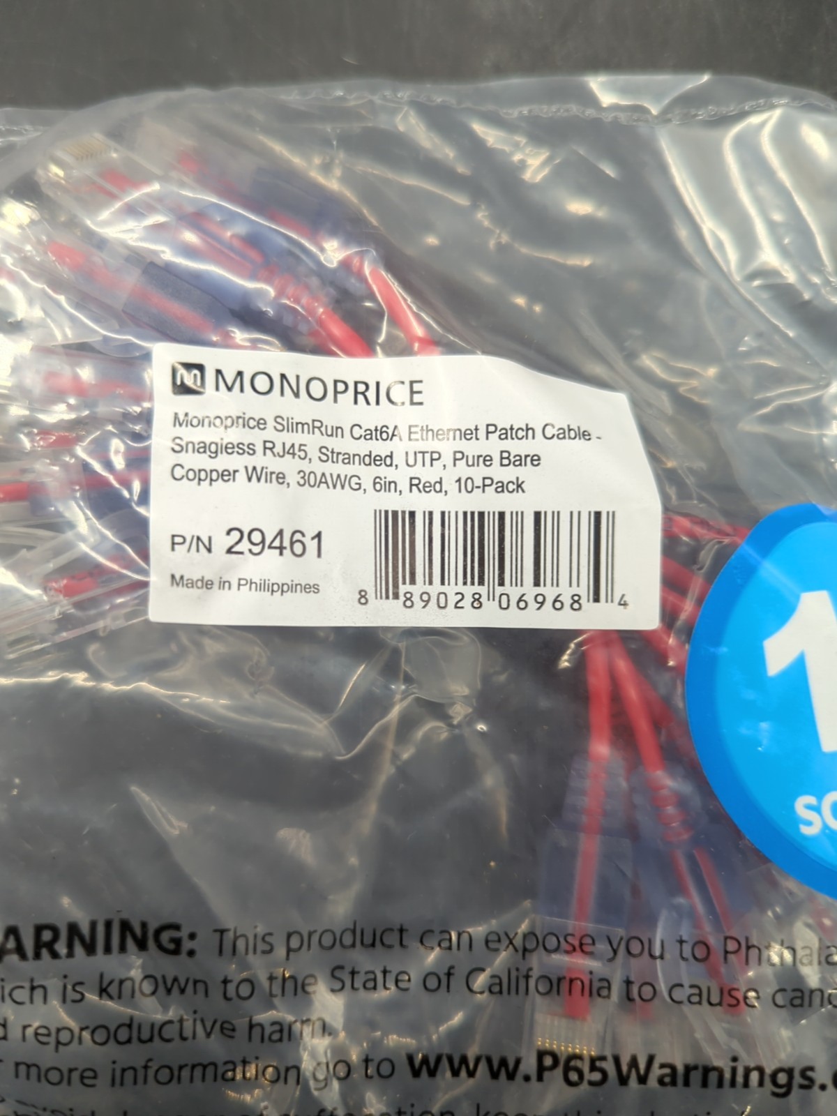 10 Pack: Monoprice: Slimrun: CAT6A Ethernet Patch Cable 6in: Red