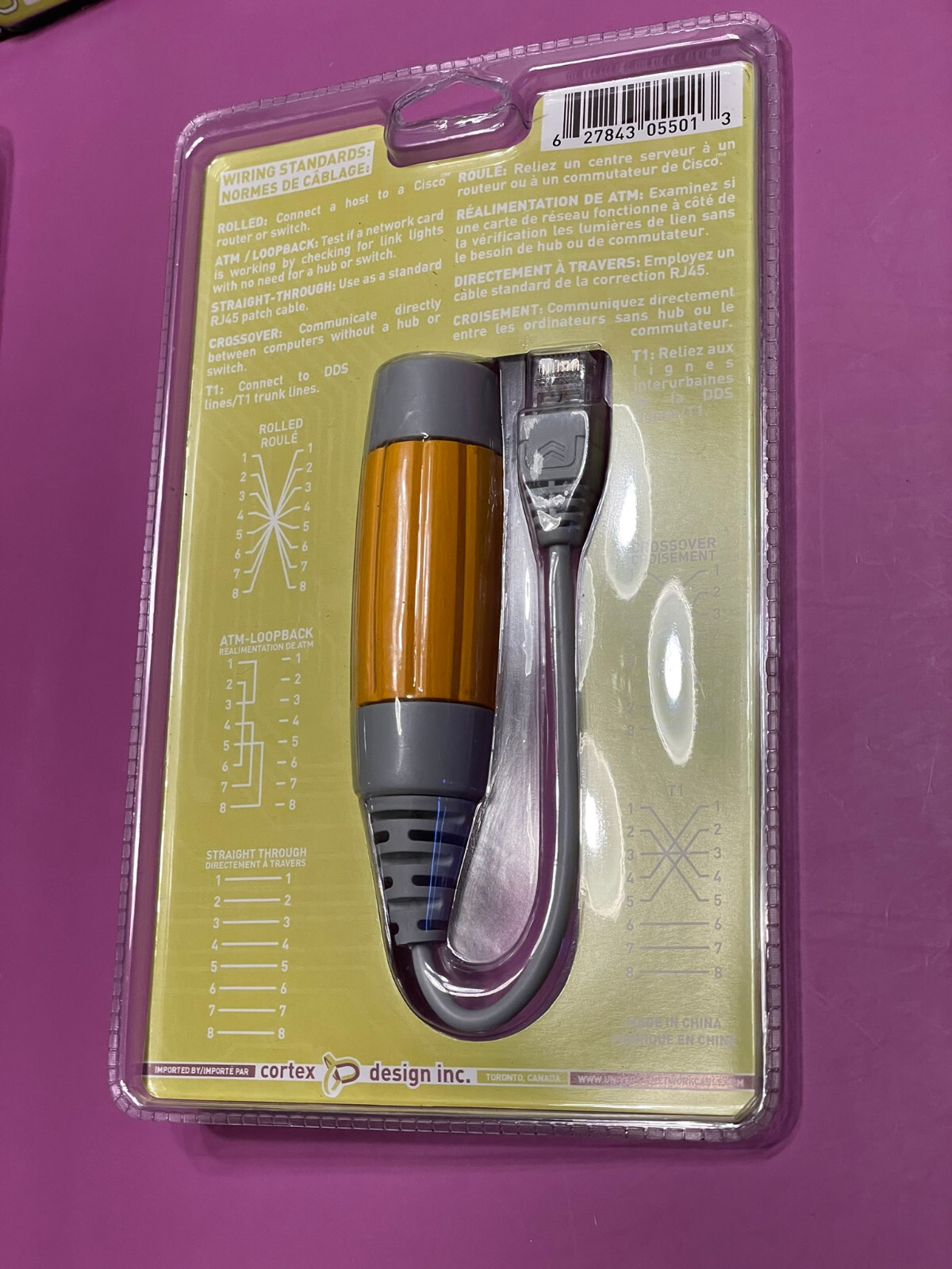 Cortex Universal Network Cable UNC-01-MF – 5 Cables in 1 – New Sealed