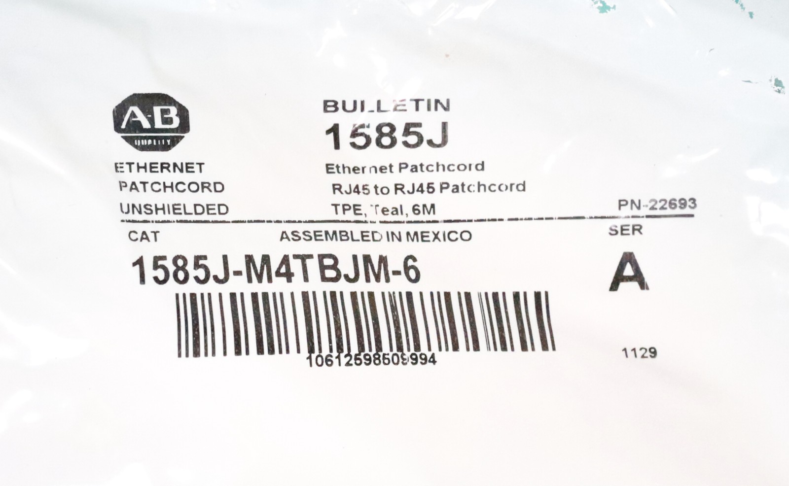 (Lot of 5) Allen Bradley 1585J-M4TBJM-6 6 Meter Ethernet Patchcord CAT 5e