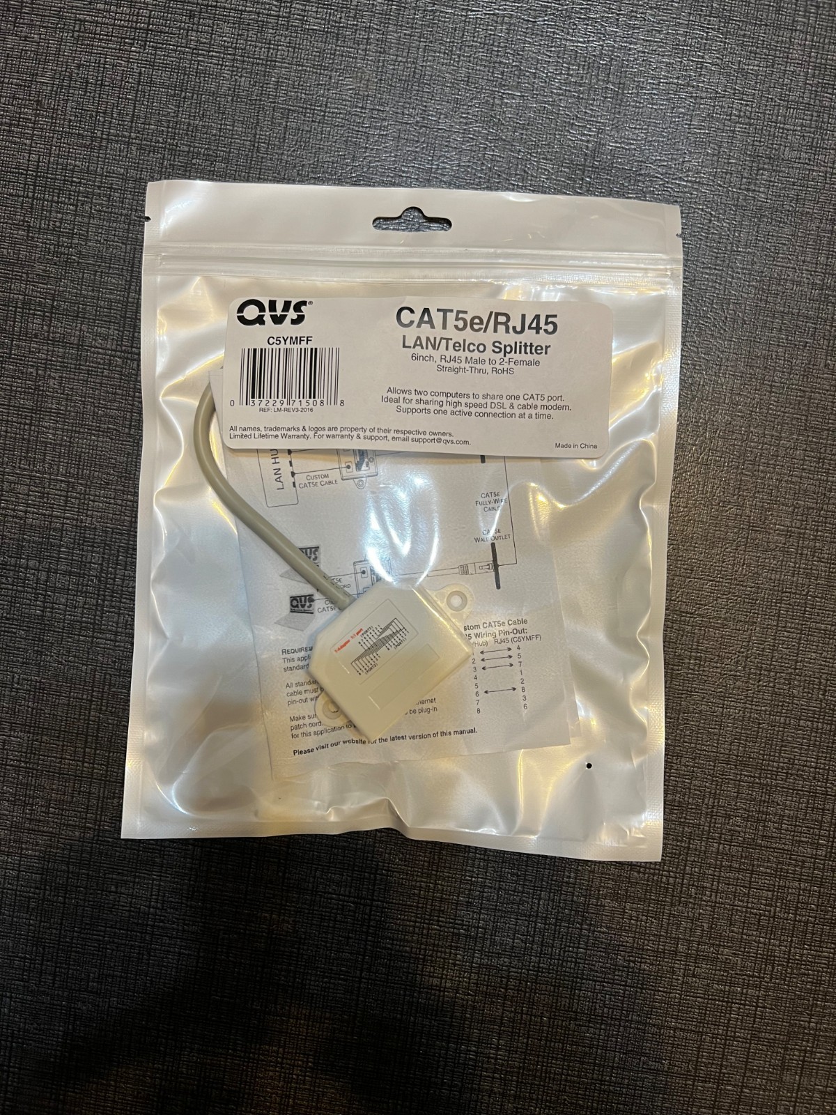 ONE LOT OF (12) – QVS # C5YMFF CAT5e/RJ45 Male to 2 Female LAN/Telco Splitters