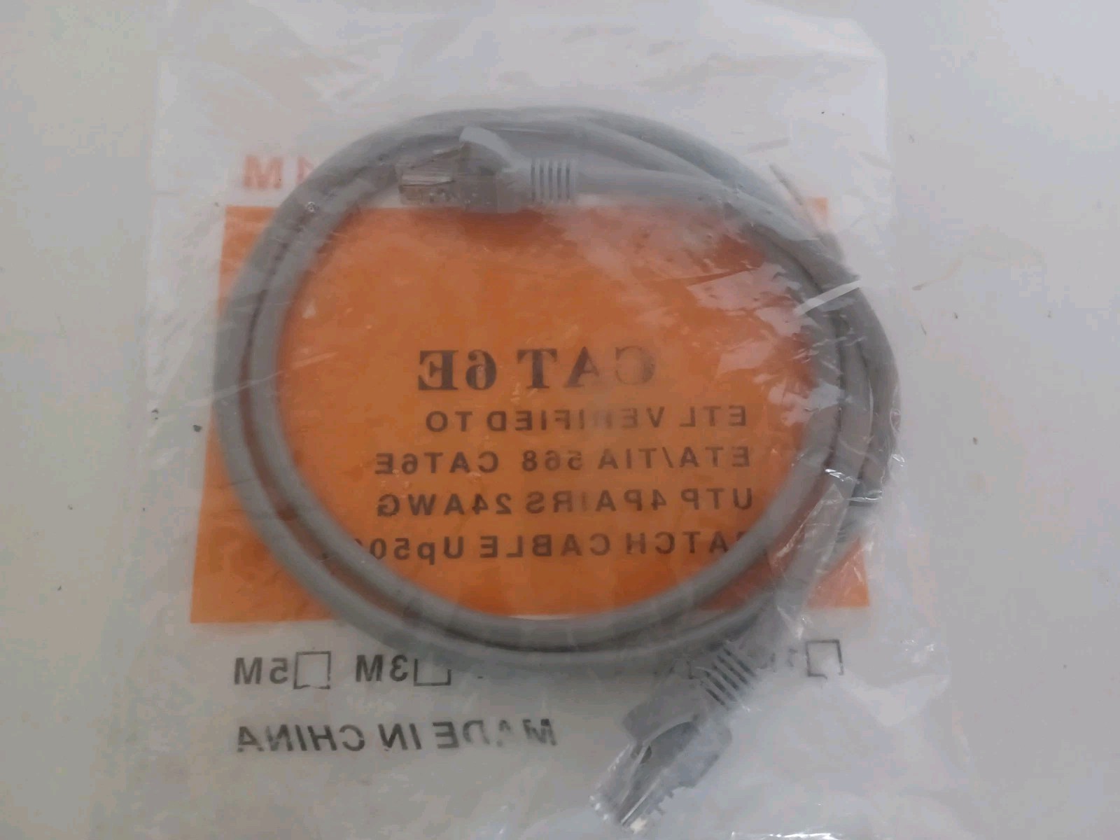 CAT 6E ETA/TIA 568 UTP 4 PAIRS 24AWG High Speed Network Patch Cable