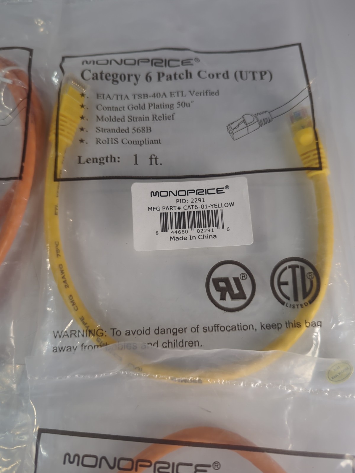9x NEW Monoprice Category 6 CAT Patch Cords UTP EIA/TIA TSB-40A ETL 1ft 2ft 3ft