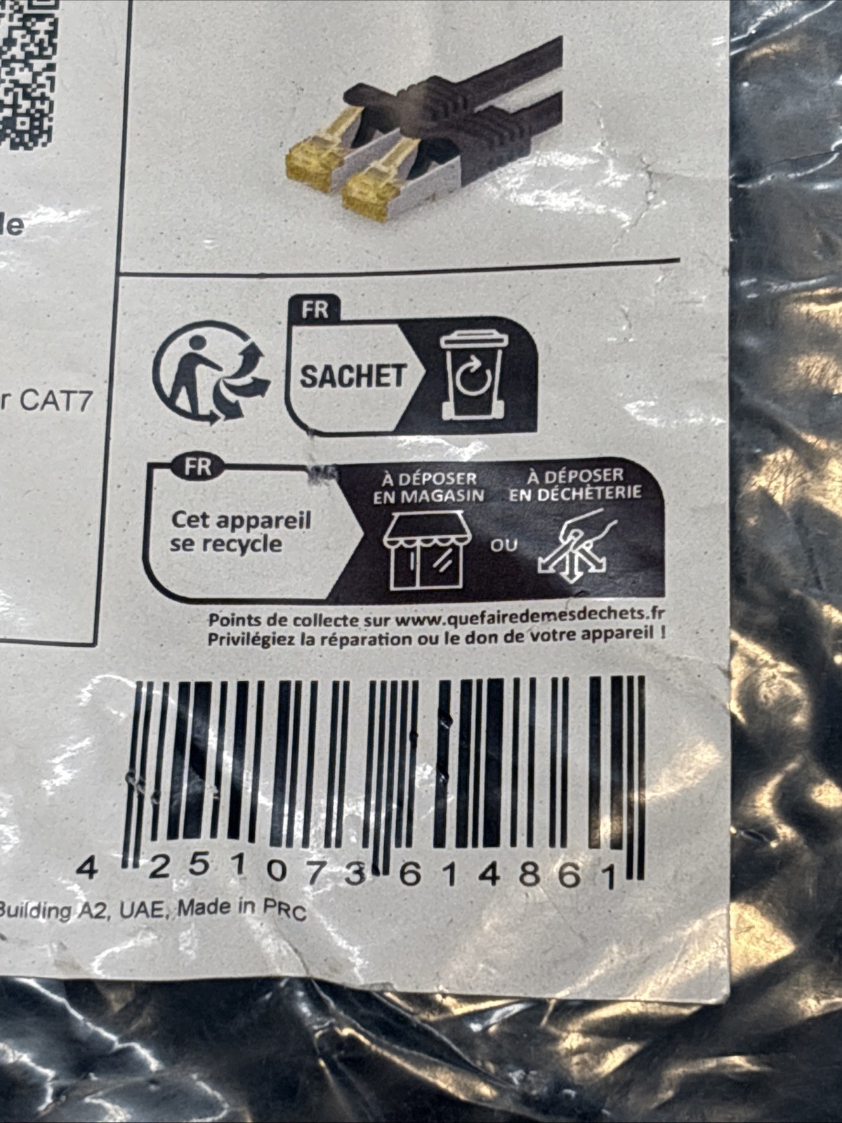 1attack CAT7 Raw Cable Ethernet RJ45 Patch Cable 10.0M