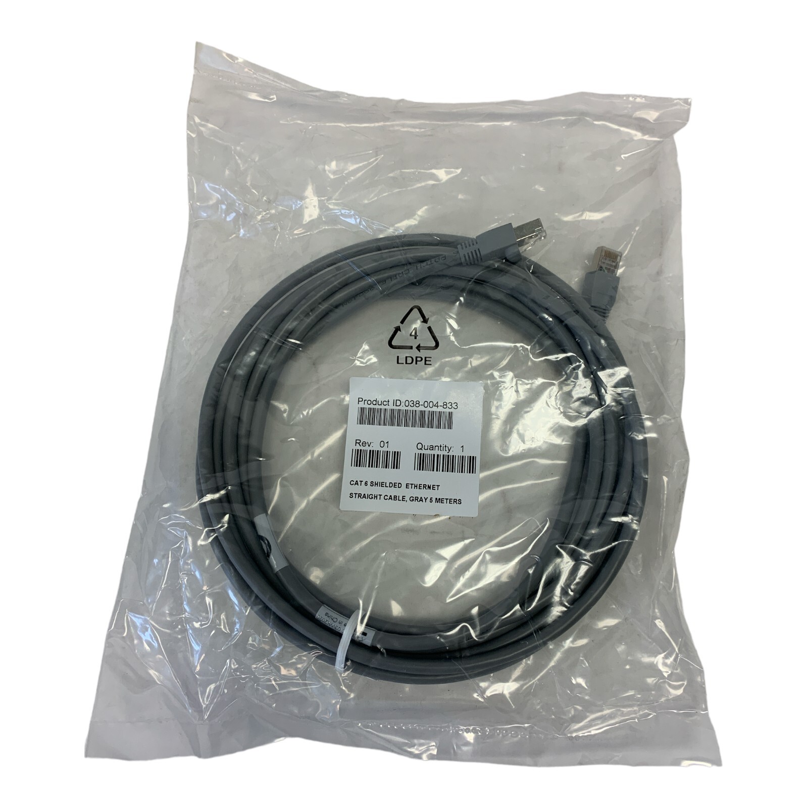 NEW CAT 6 F/UTP Shielded Ethernet Patch Cables RJ-45 male-to-male 5m Gray