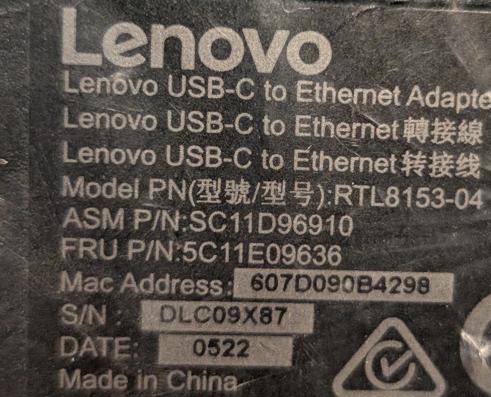 Lenovo USB-C to Ethernet Adapter Portable Black RJ-45 Female – RTL8153-04 – NEW