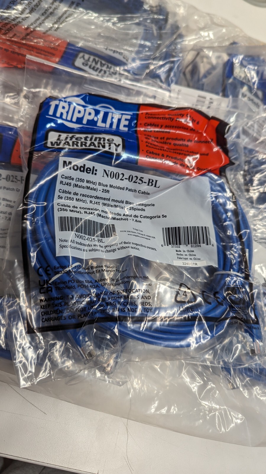 25FT CAT5E BLUE PATCH CABLE CAT5 MOLDED RJ45 M / M 350MHZ PVC UTP, 50/PACK