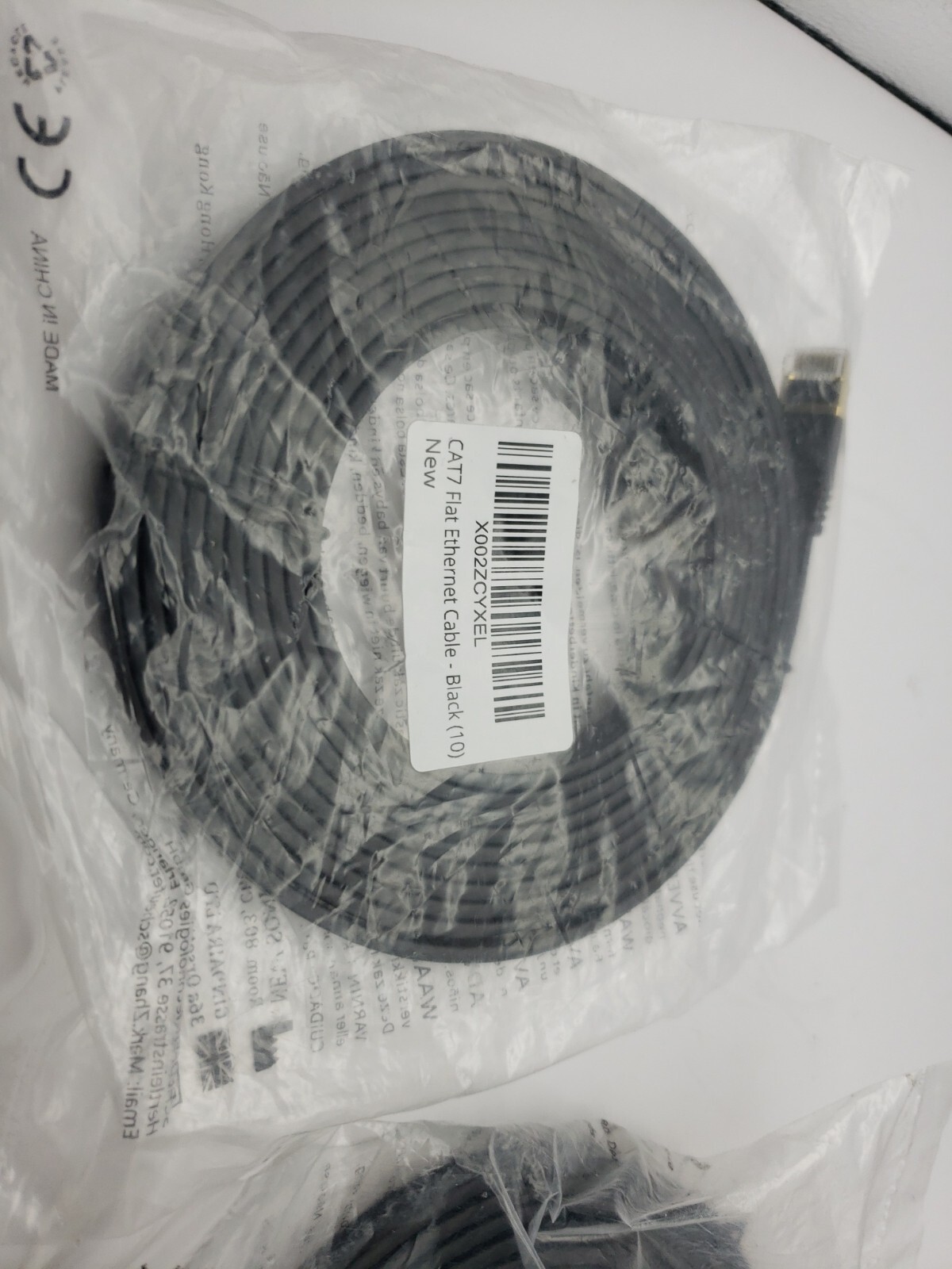 2x unknown length cat7 flat cables