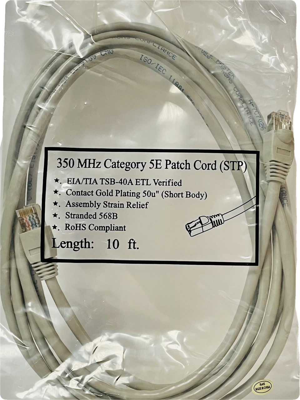 350 MHz Category 5E Patch Cord Cable (STP) Length: 10 ft., RoHS