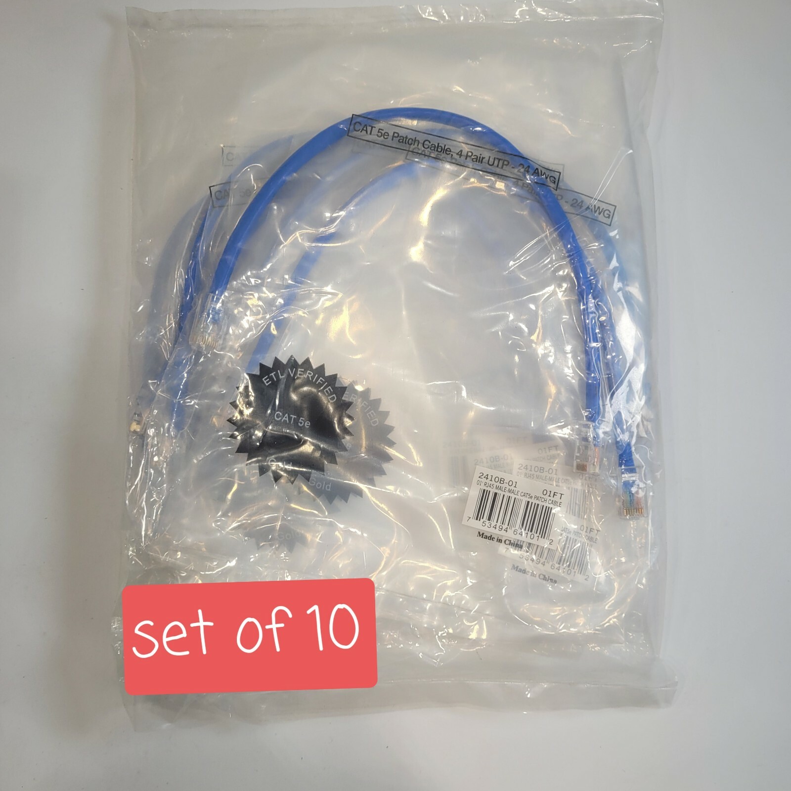 Set of 10 Network Patch Cables 01FT CAT5E 01’RJ45 Male Male Blue CAT5E PATCH CAB