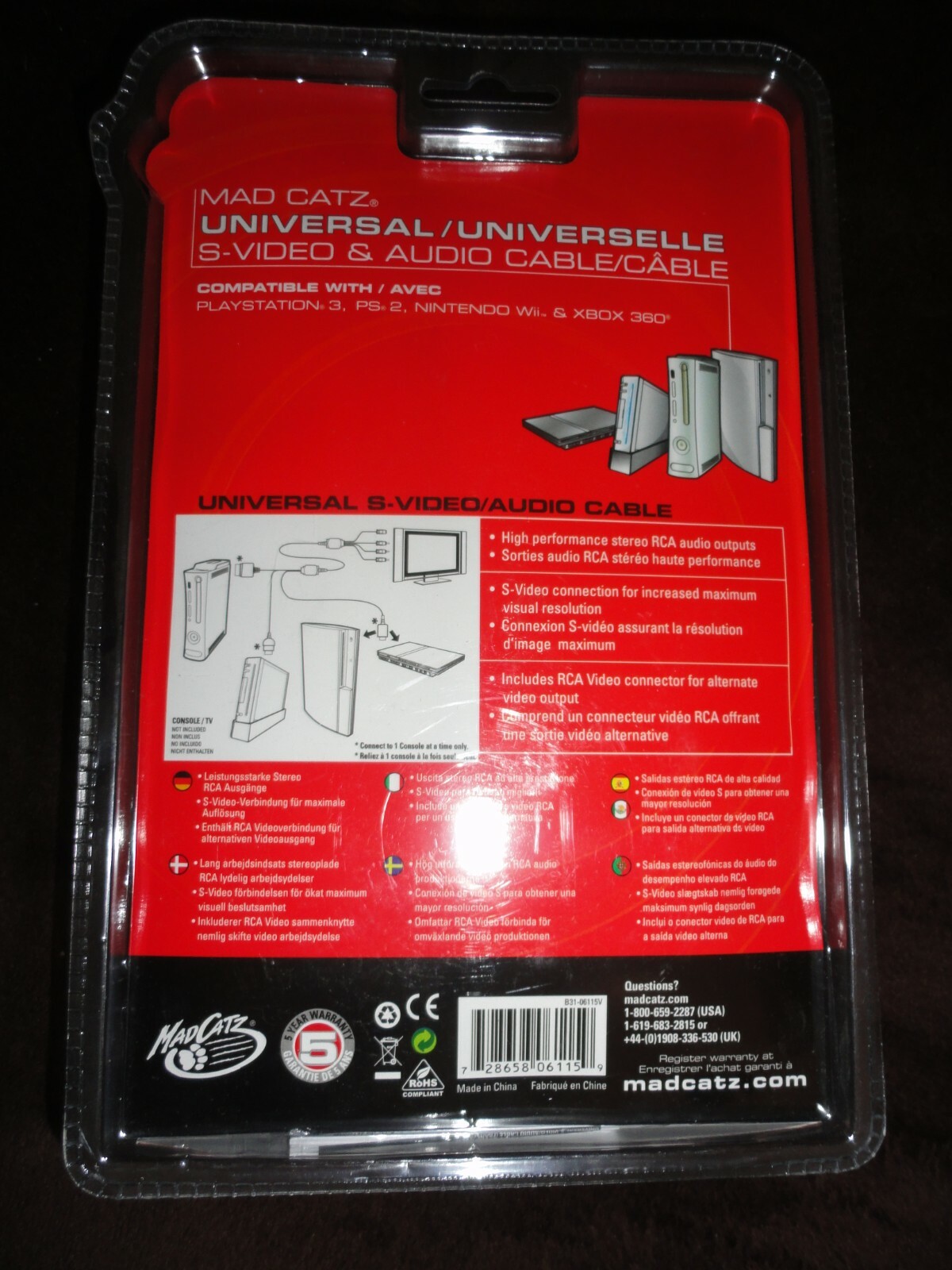 Mad Catz Universal S-Video & Audio Cable BRAND NEW SEALED NIP
