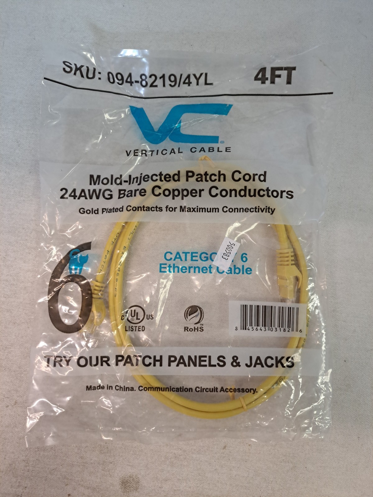 Lot of 15 New Vertical Cable Cat6A Shielded Patch Cables Yellow 10x 4FT 5x 5FT
