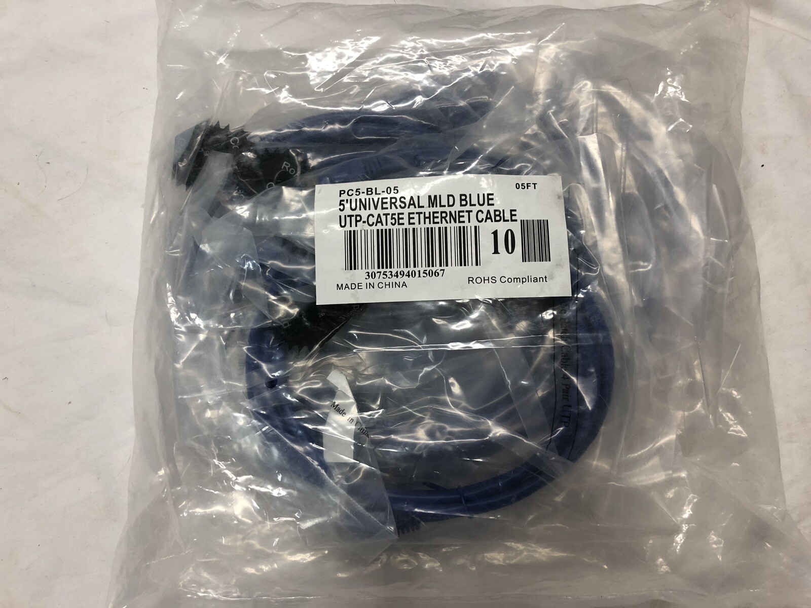 (10) Cat5E Ethernet Universal Cable Blue 5’