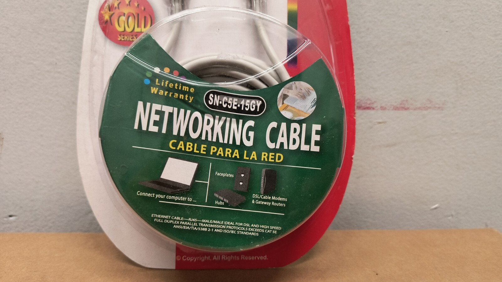 SoniTek Gold Series Cat5E, 15 Ft. Category 5E Network Cable
