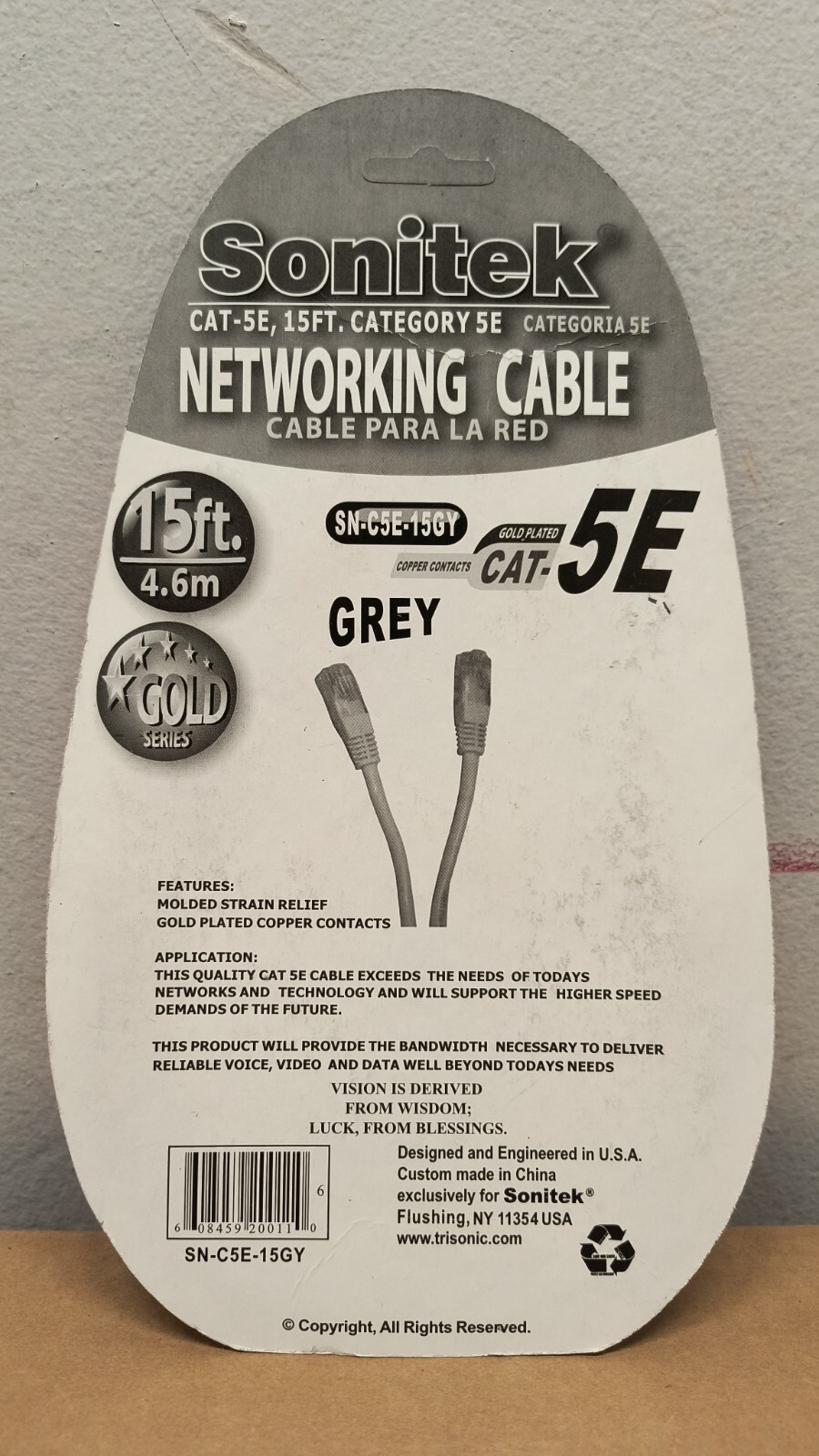 SoniTek Gold Series Cat5E, 15 Ft. Category 5E Network Cable