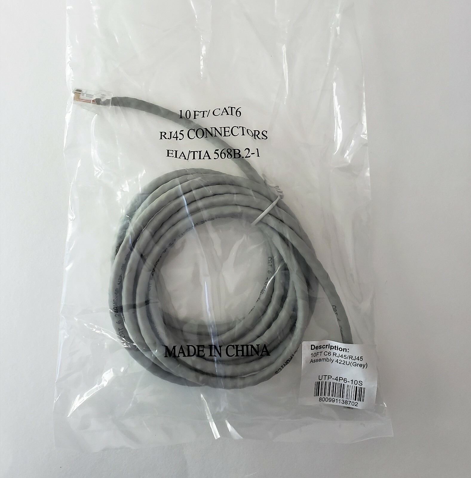 Cat 6 Ethernet Patch Cable 10ft 2-Pack EIA/TIA RJ45 568B.2-1