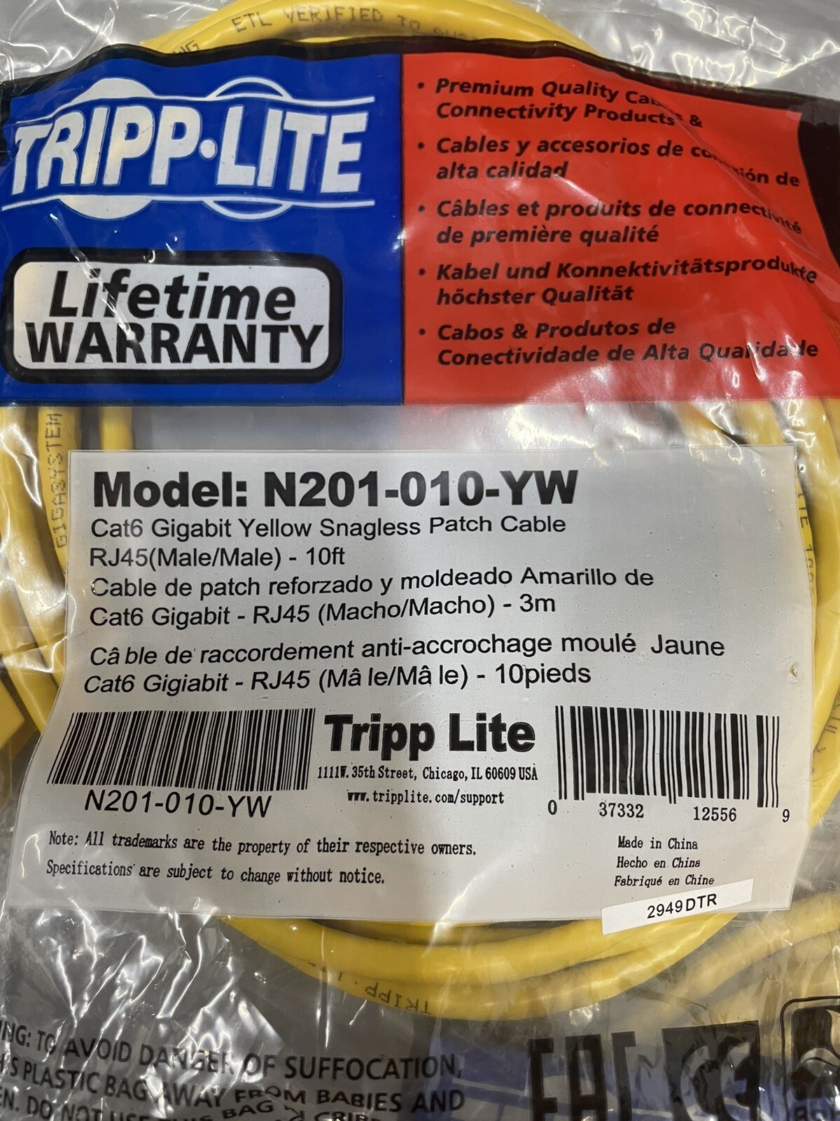 Tripp Lite Cat6 Gigabit Snagless Molded Patch Cable (RJ45 M/M) Yellow 10-ft S19