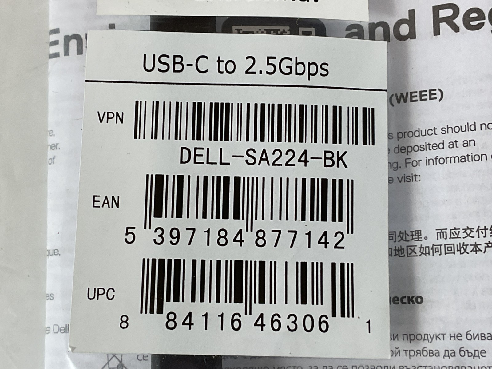 Dell SA224 USB-C to 2.5GbE Gigabit Ethernet Adapter Black – SA224-BK