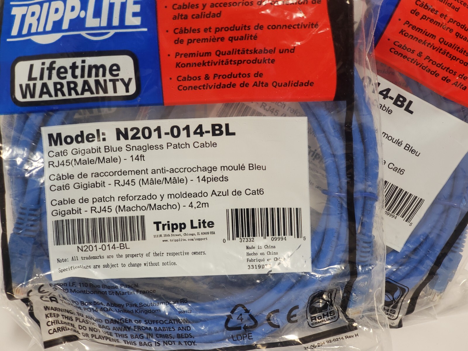 TRIPP LITE N201-014-BL CAT-6 GIGABIT SNAGGLES MOLDED PATCH CABLE 14ft LOT OF 10