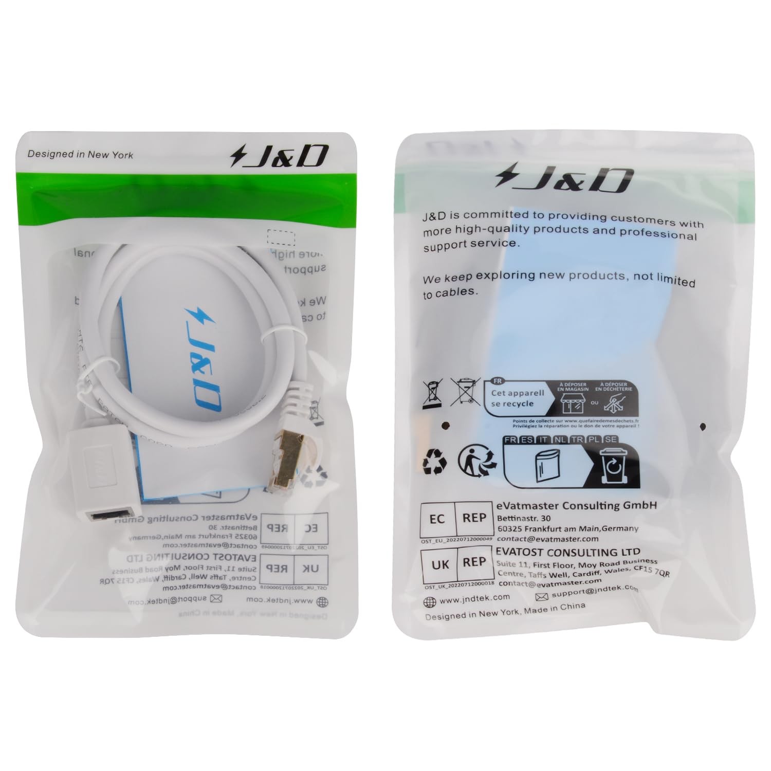 Ethernet Extension Cable (1-Pack), RJ45 Cords Shielded Male to Female Cat 6 E…