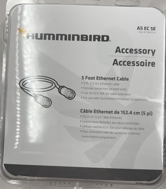 HUMMINBIRD GENUINE AUTHENTIC AS EC 5E 720073-6 5 FOOT ETHERNET CABLE