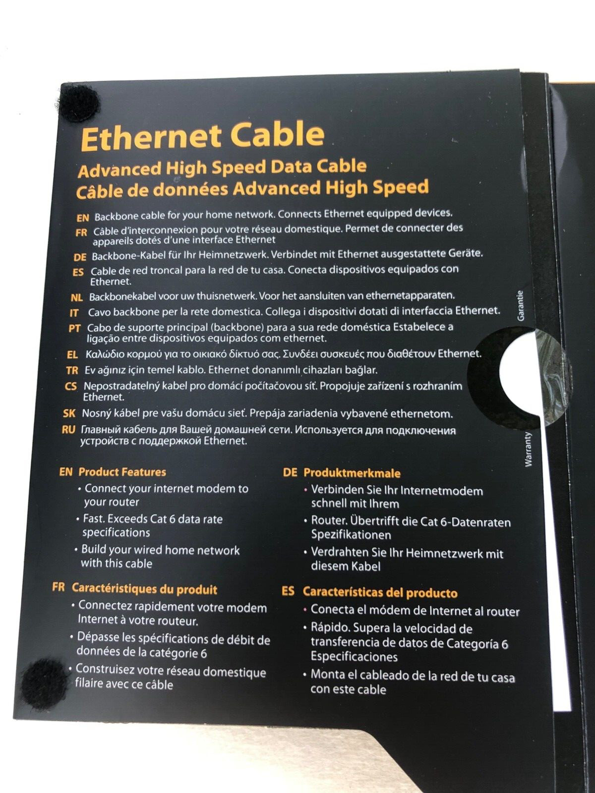 Monster Ethernet Cable – Advanced High Speed Data Cable – 3 Meter/9.84 Feet NEW
