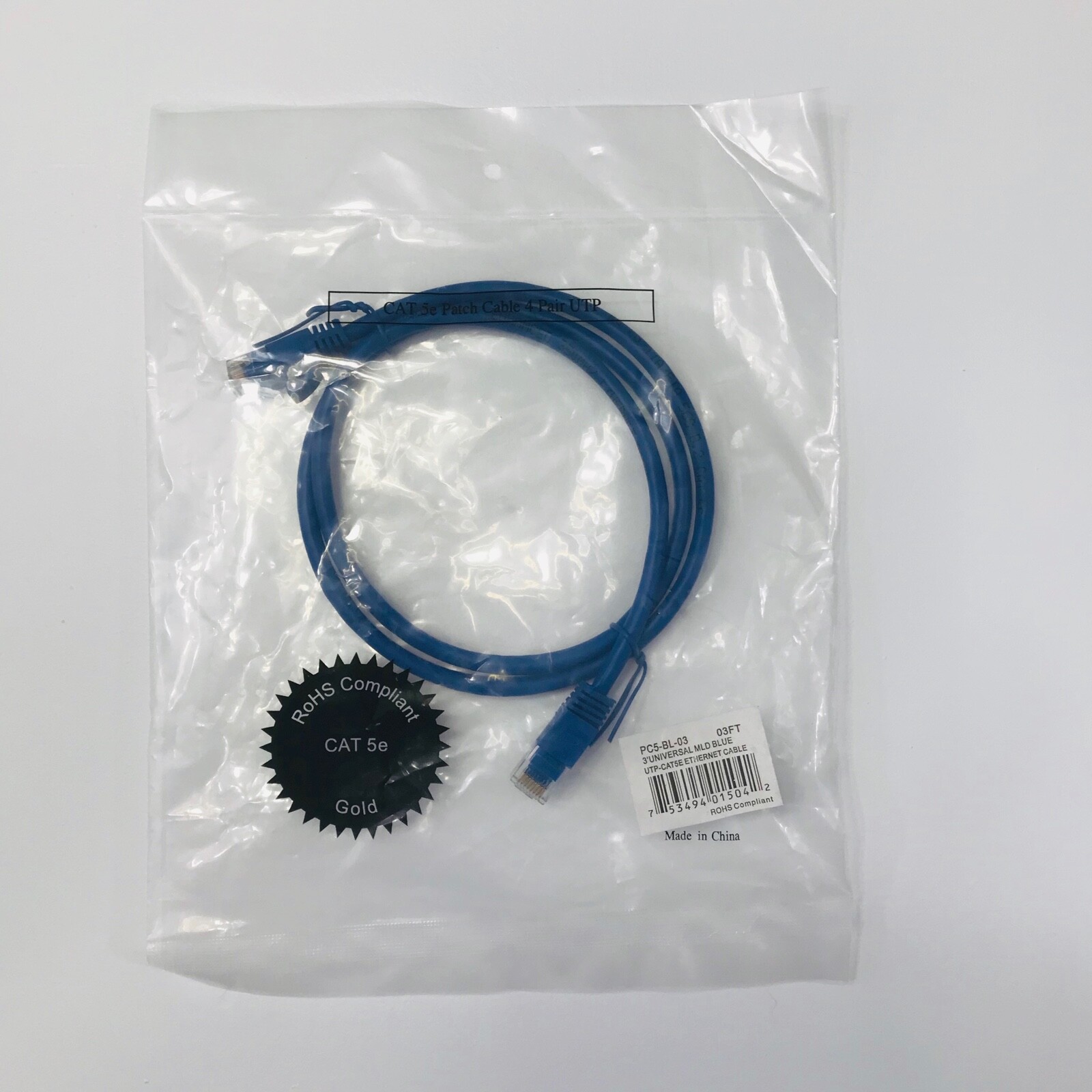 3FT Universal Blue Ethernet Cable