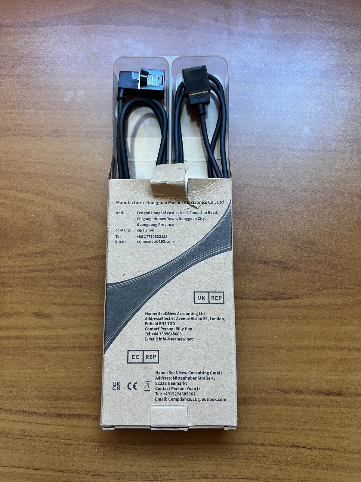 Dutevolns Ultra Slim 2 Pack Cat 6 Ethernet Extension Cable CAT001-0.5M-2Pack-L
