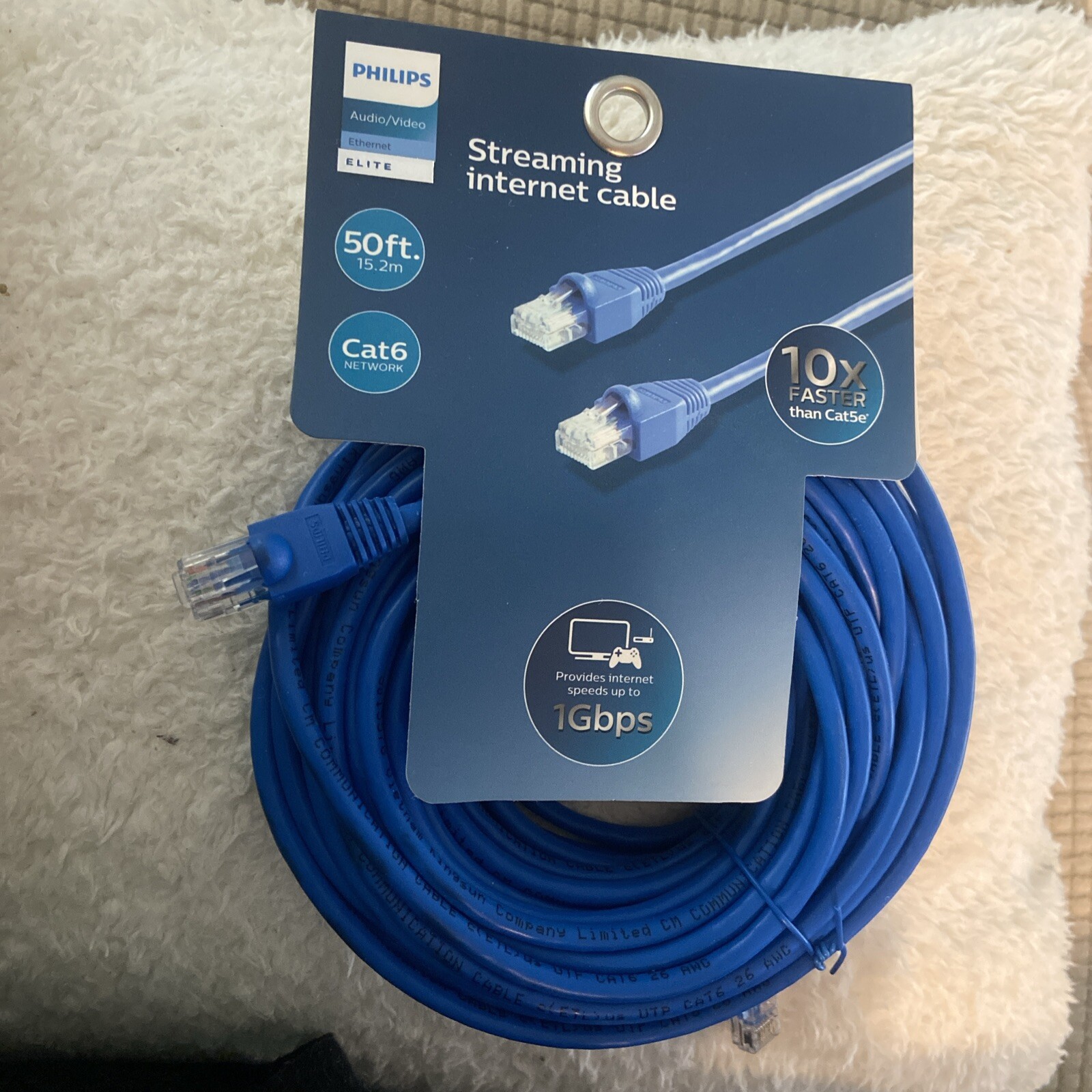 internet cable 50 ft Cat 6 Philips New 10x Faster than Cat 5e Speeds Up To 1GBPS