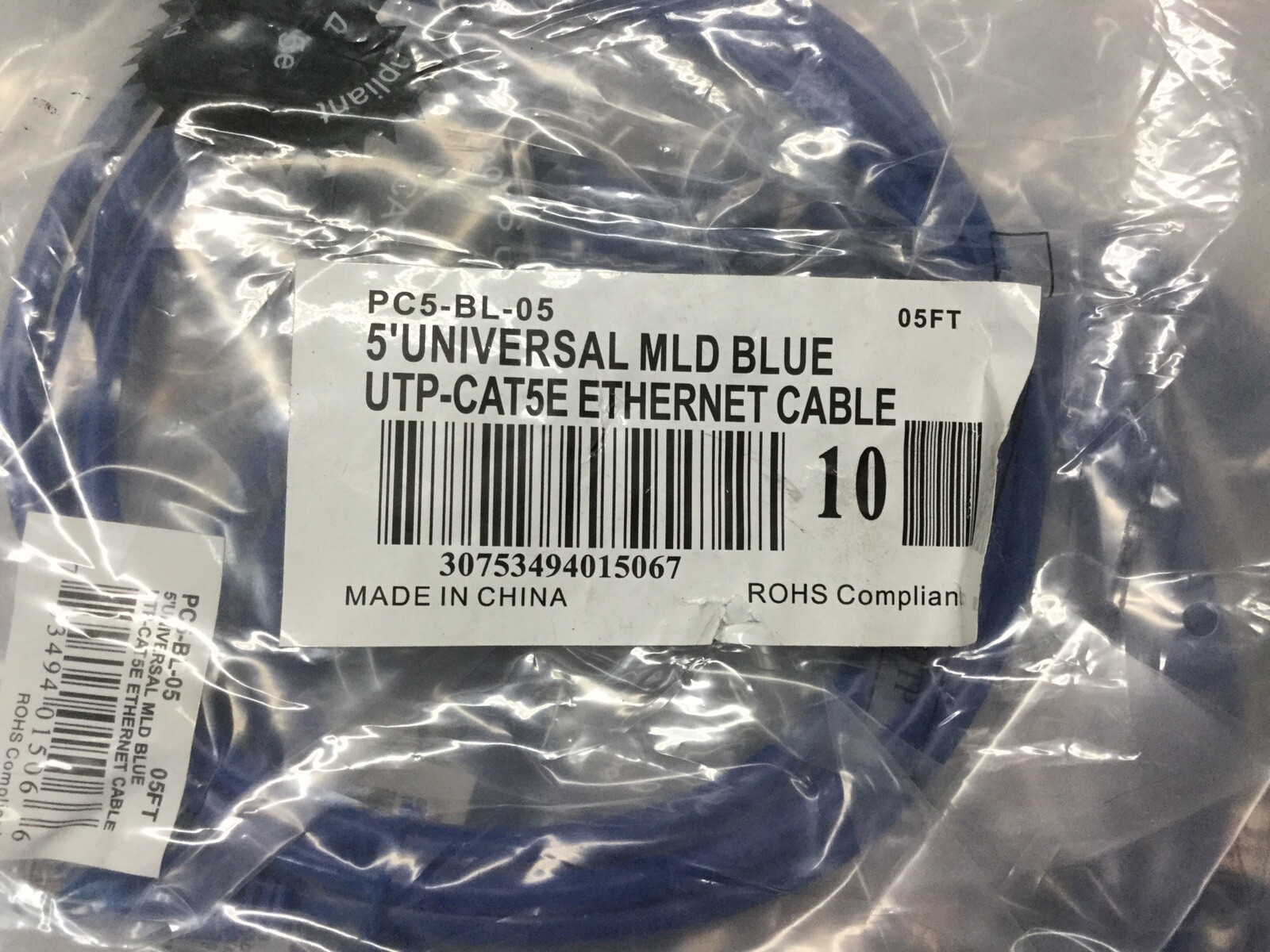 5 Foot Universal Blue UTP-CAT5E Ethernet Cable Pack Of 10