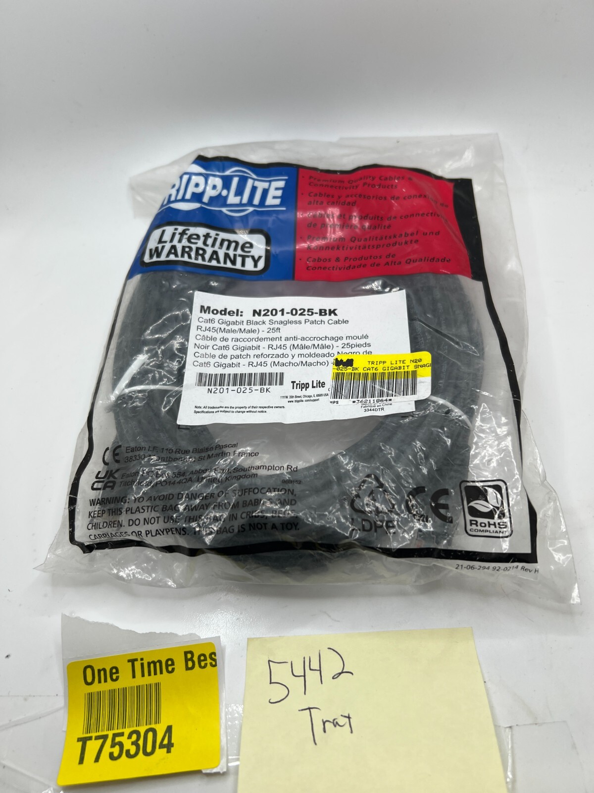 Tripp Lite Cat6 Gigabit Snagless Patch Cable (RJ45 M/M) 15 Ft N201-025-BK