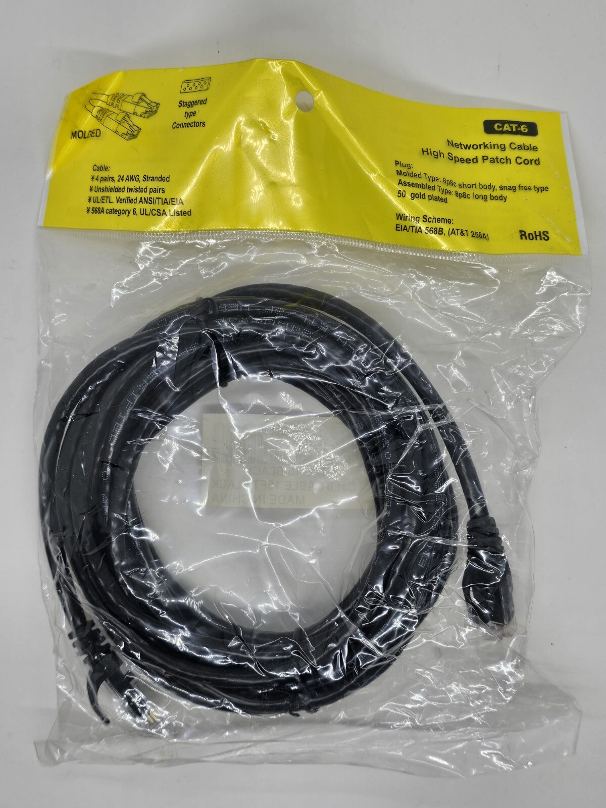 Cat-6 Networking Cable High Speed Patch Cord 15 ft