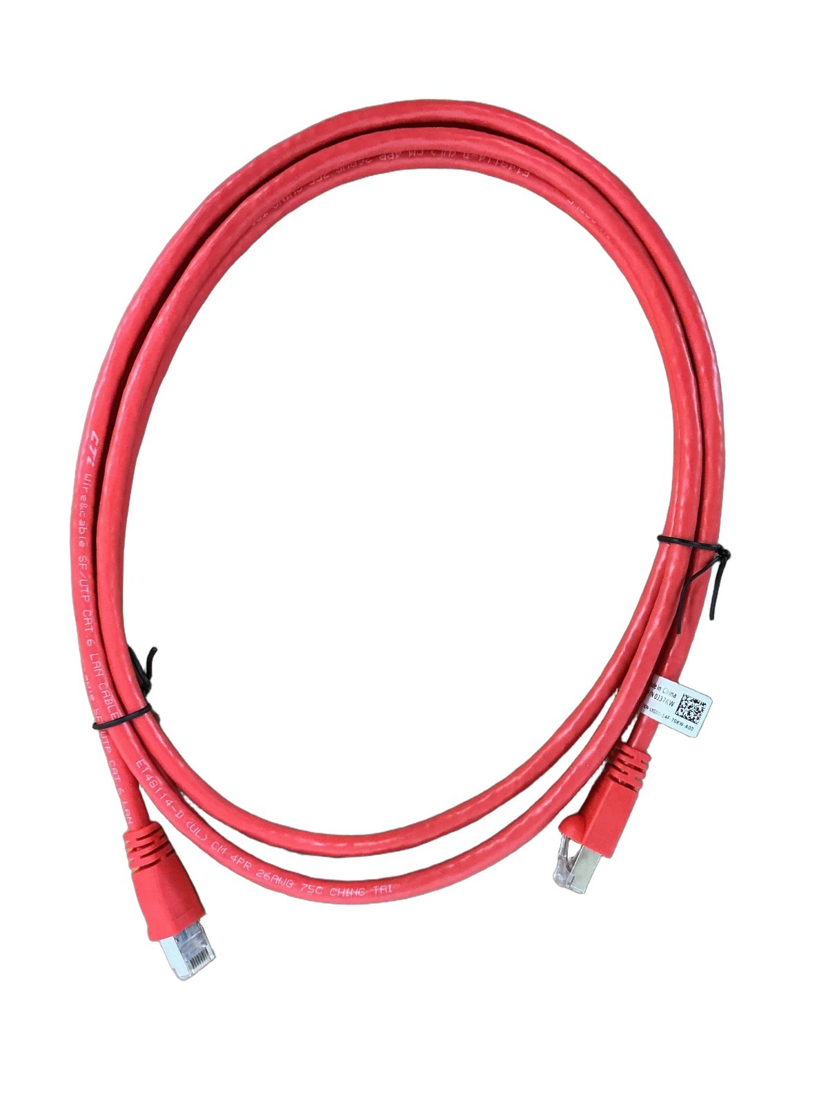 Cat6 26AWG 8ft Shielded (S/FTP) PVC CM Ethernet Patch Cable 4-BLUE 1-RED NEW!