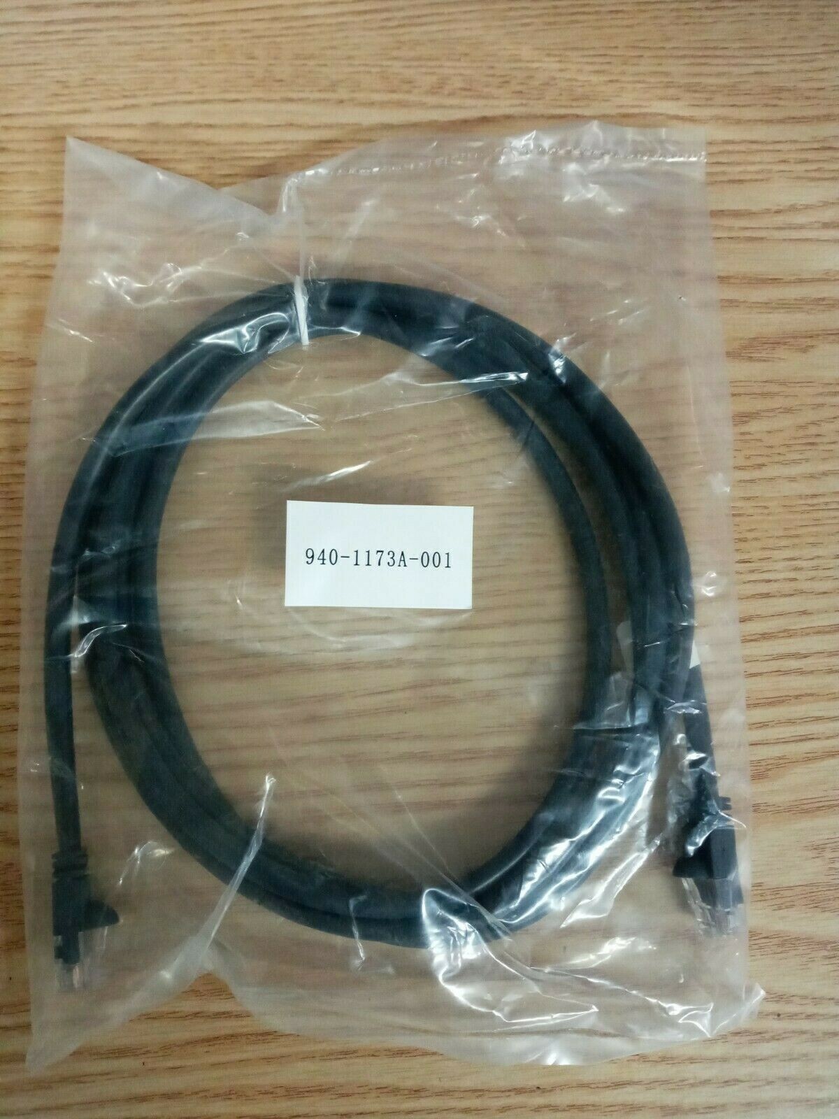 Black APC 7ft RJ-45 Cat-5E Ethernet patch cable, snag-less (940-1173A-001) NEW