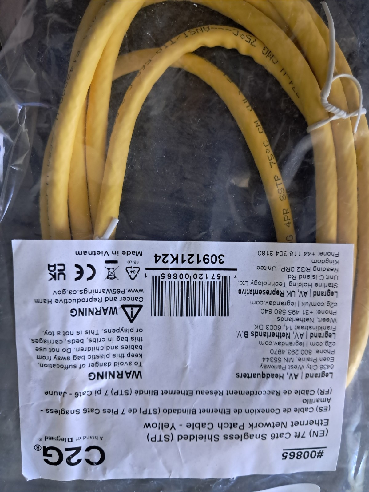 7ft Cat6 snagless ethernet network patch cable-yellow