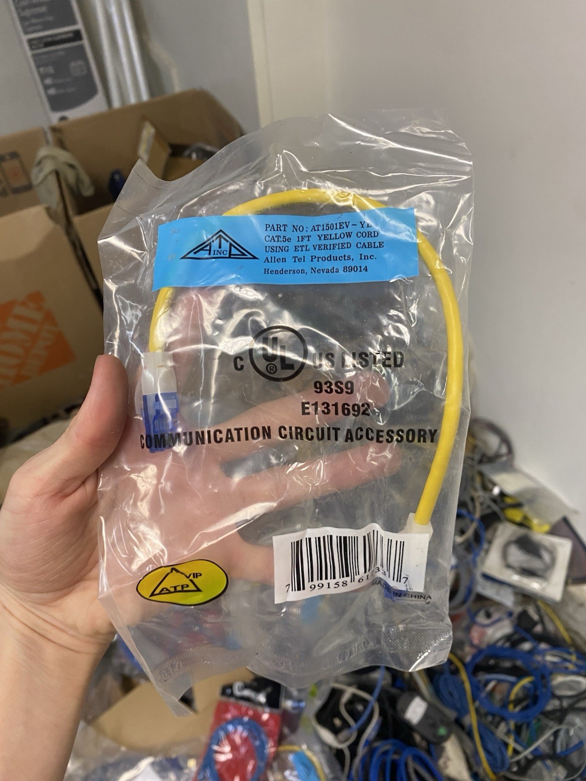 Allen Tel Cat 5e Ethernet patch cable