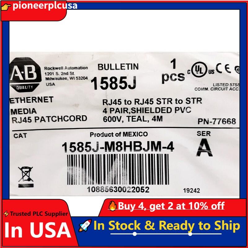 NEW Allen Bradley 1585J-M8HBJM-4 Ethernet Patchcord AB