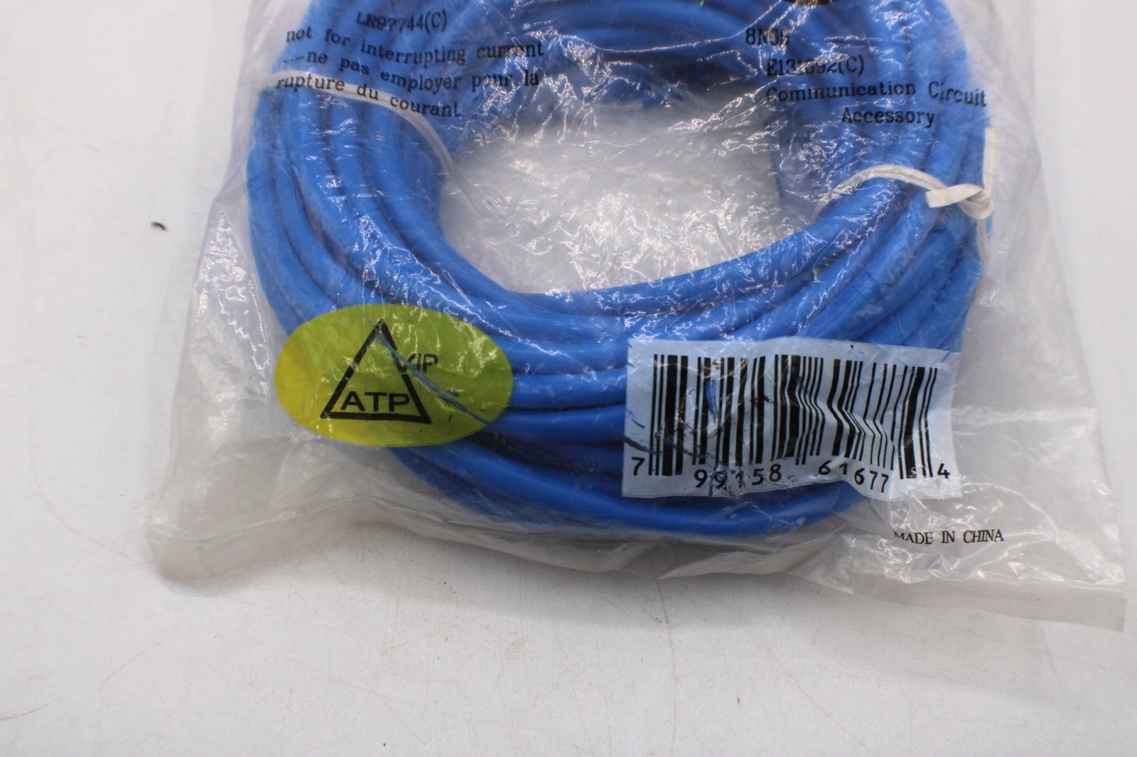 NEW Allen Tel Products Cat.5e 25FT Blue Network Cable UL Verified